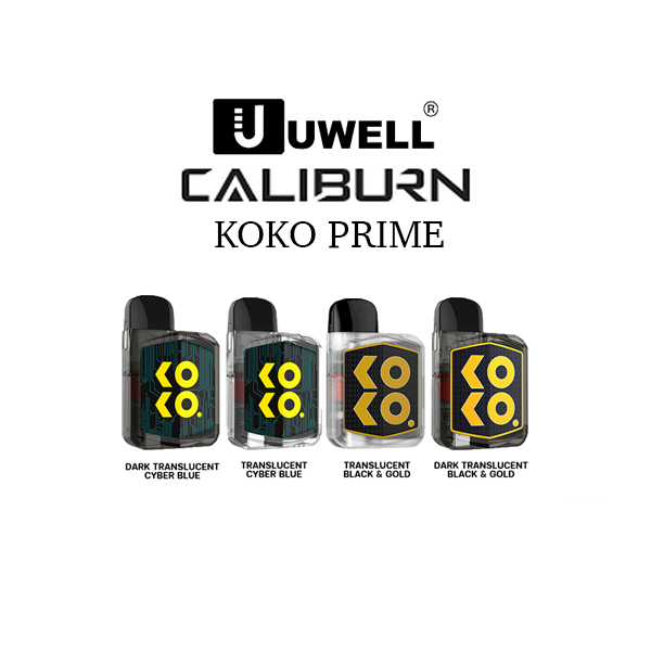 Koko Prime (Vision) Kit 15w