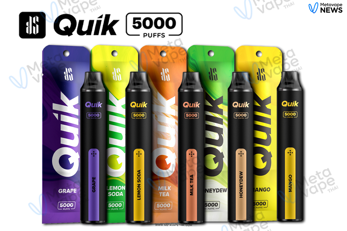 Ks Quik 5000 Puffs ตัวเลือกสำหรับผู้ที่ต้องการใช้งานแบบพกพาที่มีคุณภาพและสะดวกสบาย