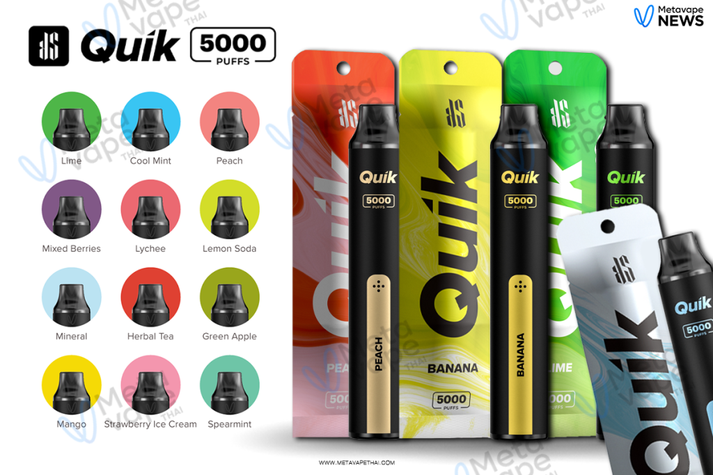 Ks Quik 5000 Puffs มีกลิ่นให้เลือกถึง 18 กลิ่น ที่ตอบโจทย์ทุกไลฟ์สไตล์